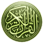 Logo of Quran Bosnian Translation MP3 android Application 